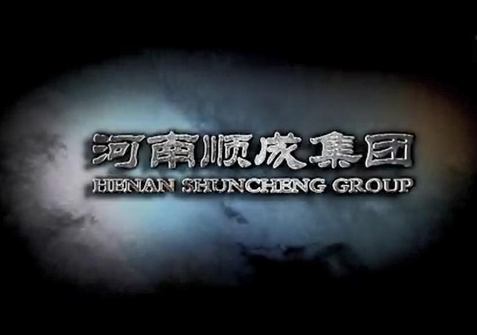 美狮贵宾会集团企业宣传视频