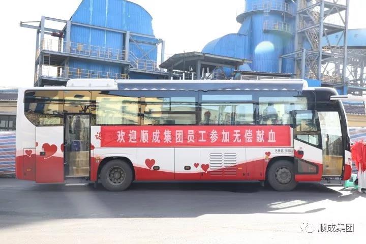 无偿献血，，，，，，，，铸生命绿洲