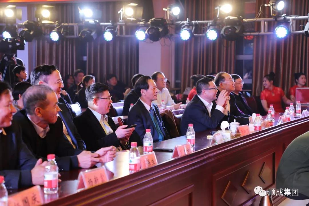 美狮贵宾会集团2020年春节文艺晚会