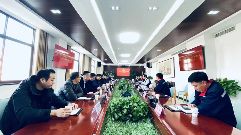 山东济宁能源物贸事业部总经理荣强一行到美狮贵宾会集团走访调研