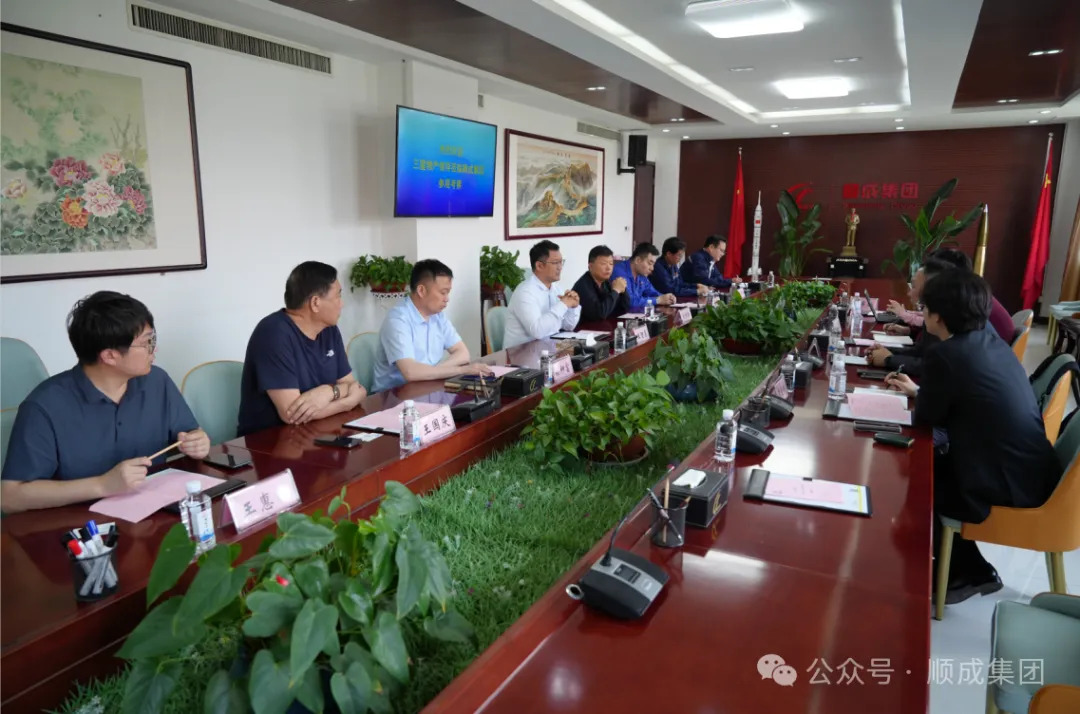 三星物产公司部长尹尚熏一行到美狮贵宾会集团参观考察