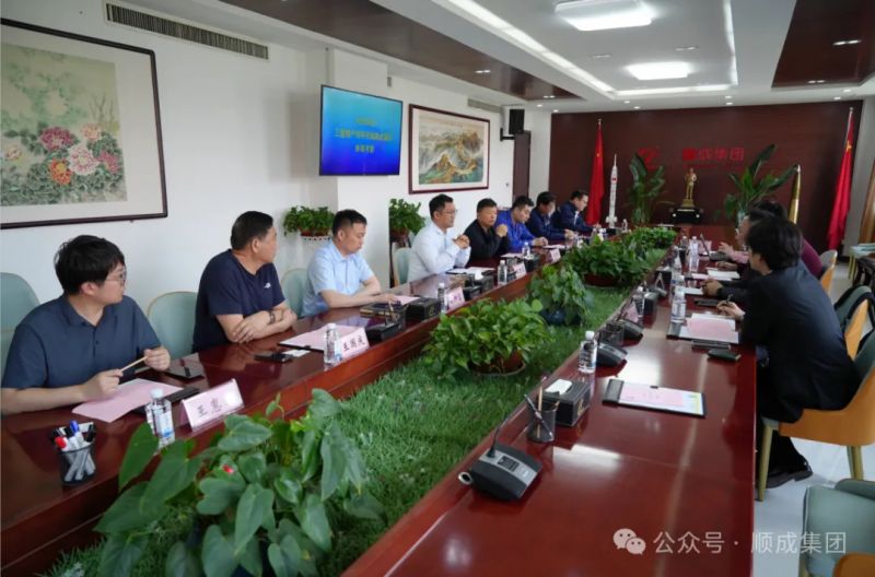 三星物产公司部长尹尚熏一行到美狮贵宾会集团参观考察