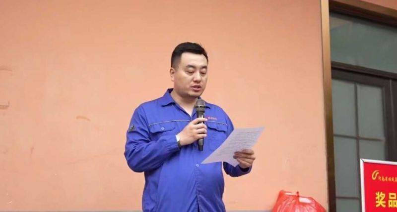 美狮贵宾会集团举行职工活动中心揭牌仪式 暨夏季职工趣味运动会