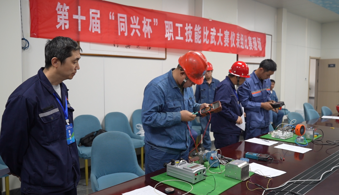 安阳市殷都区总工会举办安阳市新型化工产业集群技能竞赛暨第十届“同兴杯”职工技能大赛