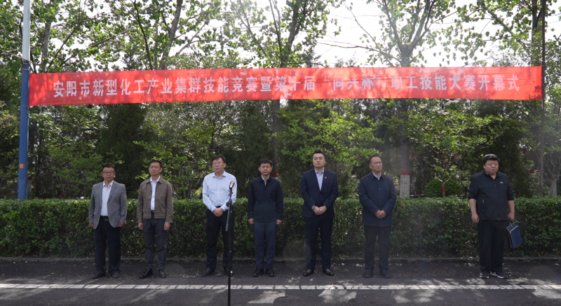 美狮贵宾会ms092021·(中国区)官方网站